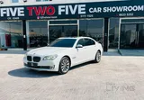 BMW 730Li 2015